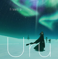 Uru
