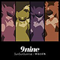 9nine