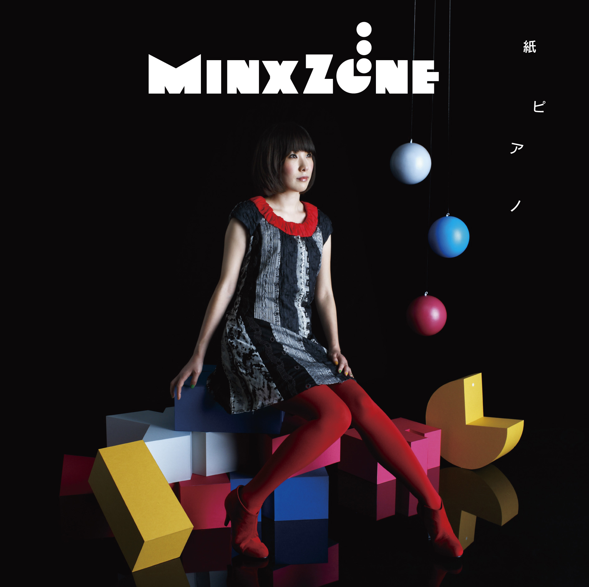 MINX ZONE