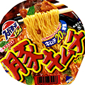 butakimuchi