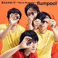flumpool