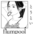 flumpool