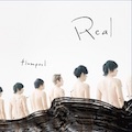 flumpool