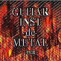 guitar_inst