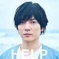 flumpool