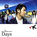 high_days