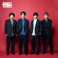 flumpool