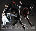 kanniva_hoshi