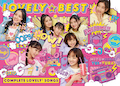  lovely2
