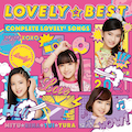  lovely2