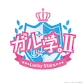  lucky2