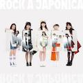 ROCK A JAPONICA