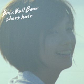 BaseBallBear