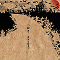 tsubaki_yume