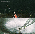 Base Ball Bear