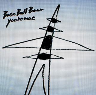 BaseBallBear